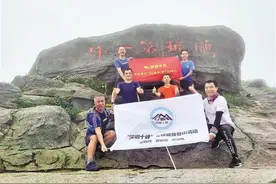 深圳“牛仔哥”一年打卡“深圳十峰”485次，登顶梧桐山100次图片