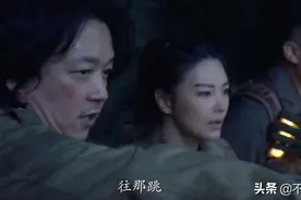 张涵予演胡八一，卢靖姗演Shirley杨，新版《鬼吹灯》的选角绝了图片
