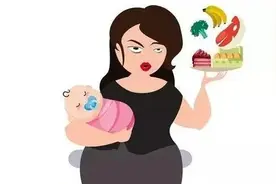 树袋宝宝教你如何哺乳期减肥不减奶图片