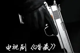 《衡山医院》不尽如人意？看看这两部即将开机谍战剧是否值得期待图片