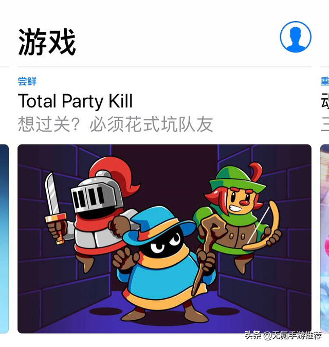 盘点11款烧脑解谜类手游，休闲杀时间的好方式