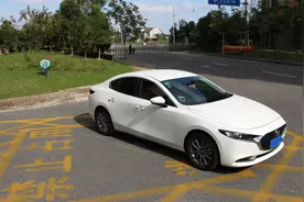 独立试驾中期改款马自达3：中二少年们的马3拉蒂图片