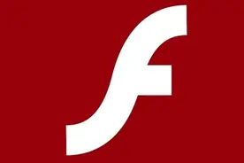 Flash正式宣告死亡，4399游戏还能玩么——从没有所谓的千秋万代图片