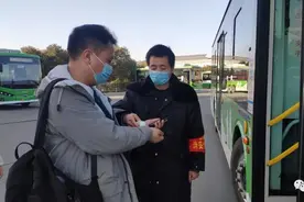 疫情防控 杨凌在行动 | 杨凌公交“织密”防疫网图片