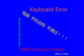 今天小哥继续给朋友们分享4条计算机相关的知识图片