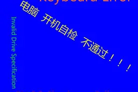 今天小哥继续给朋友们分享4条计算机相关的知识图片