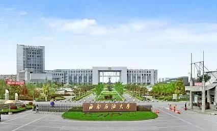 成都还会吸纳哪些大学？