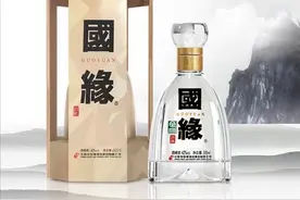 江苏名酒——今世缘国缘四开，口感如何？图片