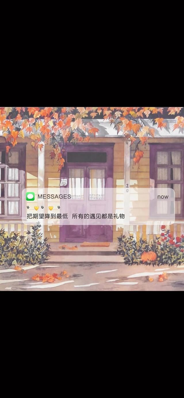 情感文字壁纸｜错过了落日余晖，请记得还有满天星辰