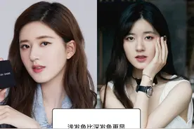 谁说小个子留长发显矮？这3个“显个”技巧，照着用不显高算我输图片