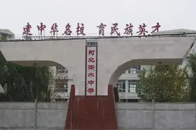 “衡水中学全班倒数第一631分”背后的秘密图片