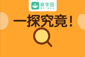 对比6种鸡蛋做法，第1种宝宝都爱吃，还有营养图片