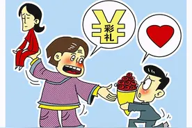 房车成标配 彩礼不能少 递礼成负担 南阳婚俗 真得改改了图片