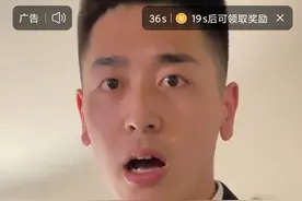 骗人的红包游戏什么时候消失图片