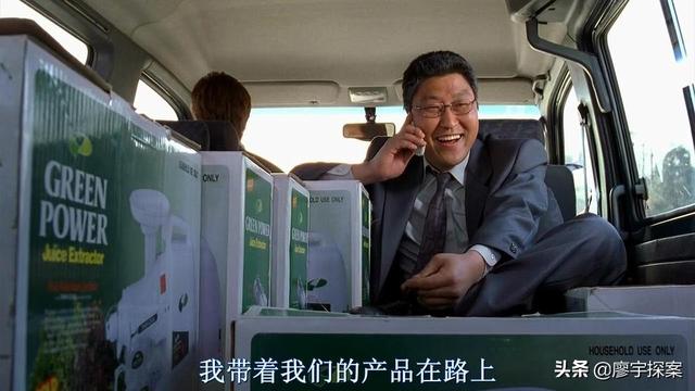 我在《七宗罪》《杀人回忆》中发现看似无意，实则刻意隐藏的细节