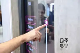 「你」会选择智能化门窗吗？图片