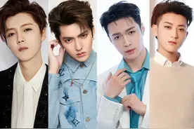 归国四子的感情状态，张艺兴：我一个也不要，吴亦凡：一个不够图片
