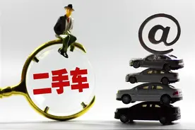 刚拿驾照想买辆二手车练手？记住这几点，开两年卖掉不亏钱图片