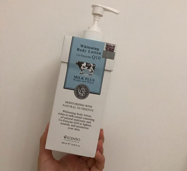马油身体乳介绍