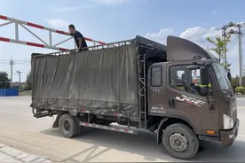 别让“限高杆”限住发展眼界和格局图片