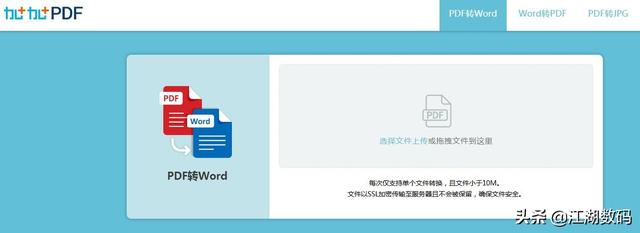 16个让你相见恨晚的免费网站,让你大开眼界