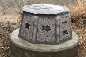 镇魂井与月明楼图片