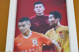 韦世豪登上鲁能足校荣誉墙，球迷表达不满，知情人给出自己看法图片