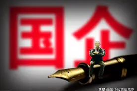9月起，铁路局需要40000人，政策宽松，入职就是国企正式员工图片