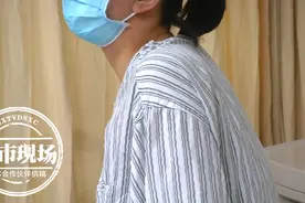 18岁女孩以为扭到腰，之后全身都疼，到医院一查全家人都吓傻了图片