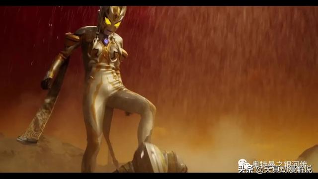 特利迦奥特曼01集｜光的继承者