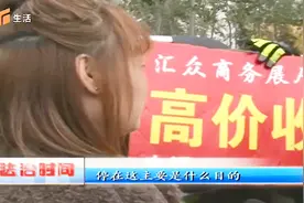 南二环车辆占用非机动道，影响车辆正常通行，交警进行处罚视频封面