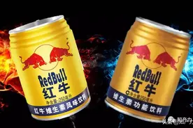 红牛37亿元商标索赔案二审开庭，有这些重点值得一看图片