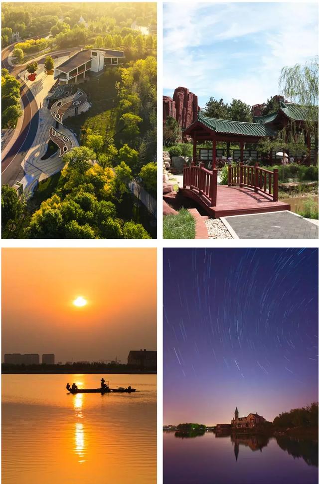 天津绿博园 天津绿博园2022免费开放时间(图15) 天津绿博园 天津绿博园2022免费开放时间(图15)