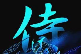 4k壁纸｜武士，让我穿上铠甲用手中的刀，为你护航，为你斩断烦恼图片