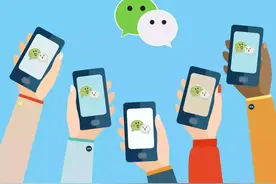 微信重大升级，终于能找到人工客服了图片