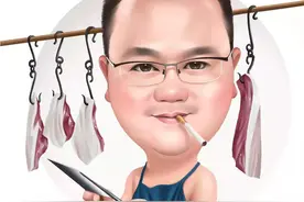 换一换你的微信头像吧 各种职业漫画造型 商务成熟有品位图片