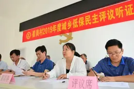 哪些人可以申请低保和特困人员？他们将得到政府的哪些帮助图片