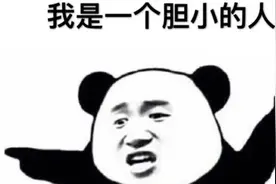 小小电吹风酿火灾 这个危险行为你做过吗？图片