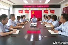 【党史学习教育】县联社：学党史办实事 金融为民有成效图片