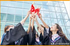 什么是学信网？怎样去查询学籍学历？图片