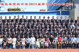 青春不散场！浦东学子毕业照来啦，有你的母校吗？图片