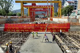 快讯！台州轻轨S1线首个地下站（温岭体育场站）主体结构顺利封顶图片