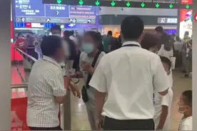 因琐事纠纷，北京一大爷酒后殴打辱骂外地人被刑拘图片