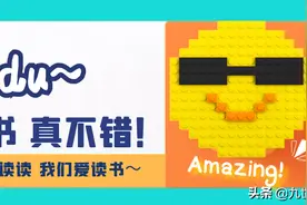 来自华为的营销方法，饱和攻击方法论。《一》图片