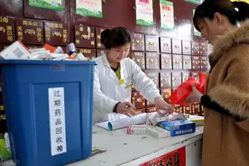 药品需要冷藏储存吗？什么是常温保存，哪些药不能放冰箱图片