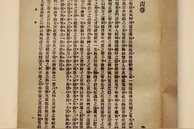 青春是什么？图片