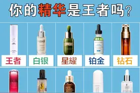 精华液如何使用才是正确的呢？精华测评推荐，用法指南在这里图片