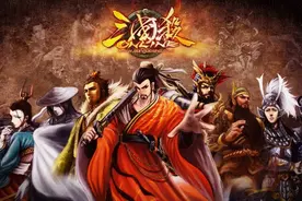 漫谈逐渐变味的三国杀OL图片