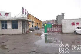 指定卸驳载点如此收费合理吗？|解忧帮图片