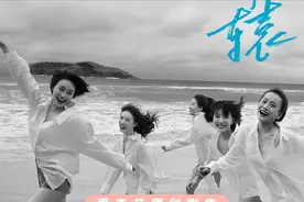 剧日报｜《北辙南辕》开播获热议，《青春向前冲》传闻央八将播图片